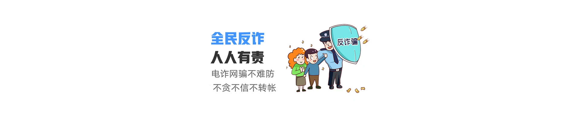 端州区联通宽带